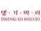 daeng gi meo ri