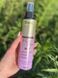 Багатофункціональний спрей для волосся 20+1 Top Beauty Professional Multi Spray 250 мл TB052 фото 1