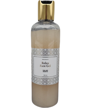Антивіковий розгладжуючий гель для обличчя MODAY Relax Face Gel Syn-ake на основі міорелаксуючого пептиду, таурину та стабілізованого вітаміну С 150 мл MY010 фото