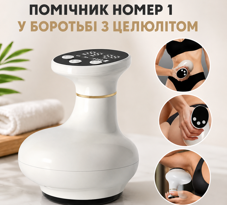 Banner from design