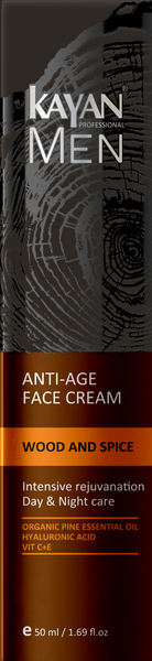 Крем для обличчя антивіковий Kayan Professional Men Anti-Age Face Cream 50ml KN007 фото