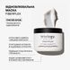 Відновлювальна маска для пошкодженого та фарбованого волосся Fiberplex Triology. TR012 фото 2