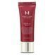 ВВ крем з ідеальним покриттям Missha M Perfect Cover BB Cream SPF42 PA+++ (№21) 20 ml. MS00101 фото 1