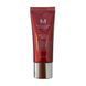 ВВ крем з ідеальним покриттям Missha M Perfect Cover BB Cream SPF42 PA+++ (№23) 20 ml. MS00102 фото